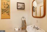 637 Constitution Avenue - Photo 16