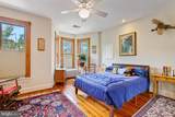 637 Constitution Avenue - Photo 21