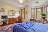 637 Constitution Avenue - Photo 22