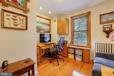 637 Constitution Avenue - Photo 24