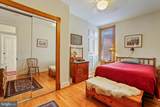 637 Constitution Avenue - Photo 28