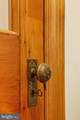 637 Constitution Avenue - Photo 4