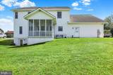 66 Eastfield Drive - Photo 42