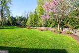 2022 Rockingham Street - Photo 22