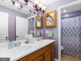 30 Archwood Avenue - Photo 34