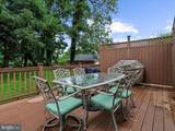 30 Archwood Avenue - Photo 42
