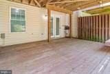 2508 Smoketree Lane - Photo 10