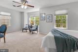2508 Smoketree Lane - Photo 34