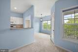34704 Villa Circle - Photo 10