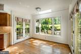 701 Haldane Drive - Photo 24