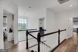 6 Pates Drive - Photo 14