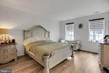 6 Pates Drive - Photo 20