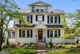 400 Virginia Avenue - Photo 1