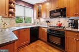 400 Virginia Avenue - Photo 11