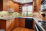 400 Virginia Avenue - Photo 12