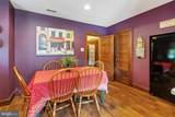 400 Virginia Avenue - Photo 14