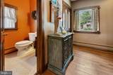 400 Virginia Avenue - Photo 18