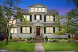 400 Virginia Avenue - Photo 2