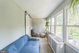 7701 Parkview Road - Photo 15