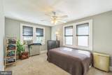 7701 Parkview Road - Photo 20
