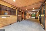 97 Tilthammer Mill Road - Photo 44