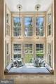 97 Tilthammer Mill Road - Photo 8