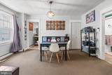 220 Homecrest Avenue - Photo 9