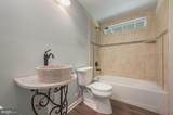 2821 Sandtown Road - Photo 22
