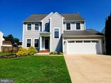 8851 Roundhouse Circle - Photo 6