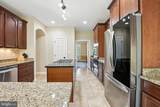 5611 Edgemont Drive - Photo 16