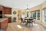 5611 Edgemont Drive - Photo 22