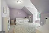 5611 Edgemont Drive - Photo 38