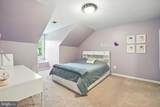 5611 Edgemont Drive - Photo 42