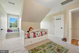 5611 Edgemont Drive - Photo 45