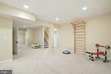 5611 Edgemont Drive - Photo 55