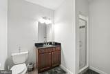 5611 Edgemont Drive - Photo 60