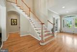 5611 Edgemont Drive - Photo 7