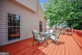 3007 Viburnum Place - Photo 12
