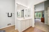3007 Viburnum Place - Photo 33