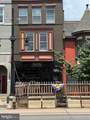 1324 H Street - Photo 1