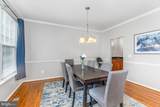 178 Woodstream Boulevard - Photo 15