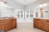 178 Woodstream Boulevard - Photo 22