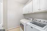 178 Woodstream Boulevard - Photo 23