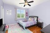 178 Woodstream Boulevard - Photo 25