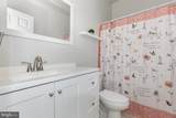 178 Woodstream Boulevard - Photo 29