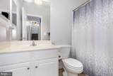 178 Woodstream Boulevard - Photo 34