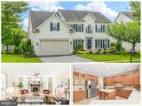 9211 Shafers Mill Drive - Photo 1