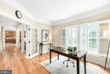 9211 Shafers Mill Drive - Photo 12