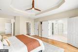 9211 Shafers Mill Drive - Photo 13