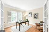 9211 Shafers Mill Drive - Photo 29